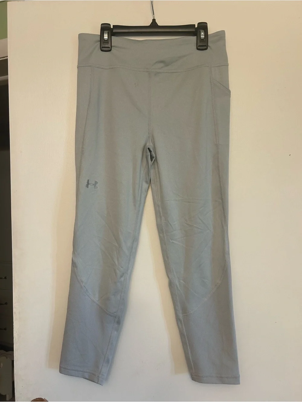 Under Armour Light Gray Athletic Leggings with Logo